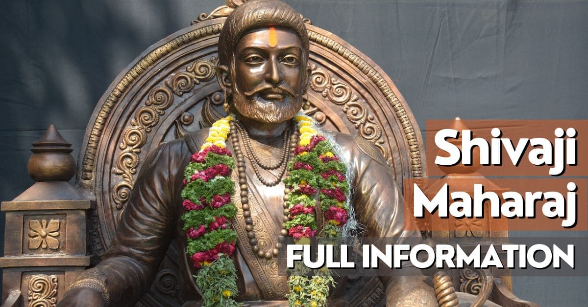 chhatrapati shivaji maharaj information