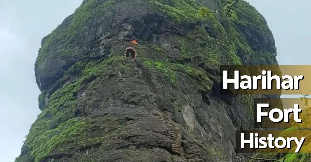 harihar fort history in hindi