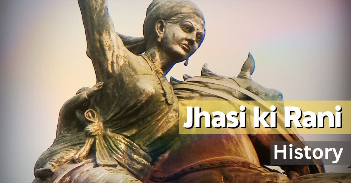 jhansi ki rani history in hindi