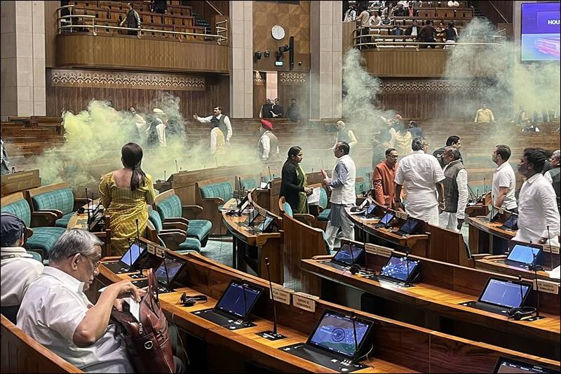 Parliament Attack in 2023