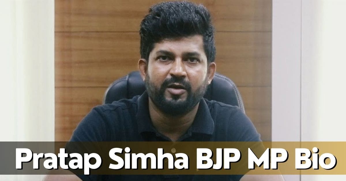 Pratap Simha BJP MP: जाने जीवनी, संसद हमलावरों के पास इन्होने बनवाये