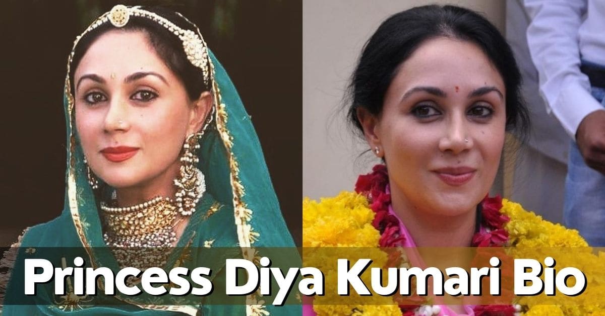 Princess Diya Kumari: जाने इनकी जीवनी, पति, बेटी और सभी जानकारी
