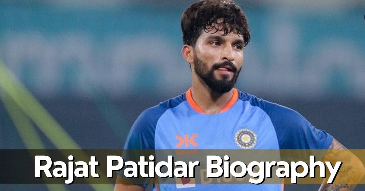 Rajat Patidar: बायोग्राफी, क्रिकेट करियर, स्टैट्स और सभी जानकारी